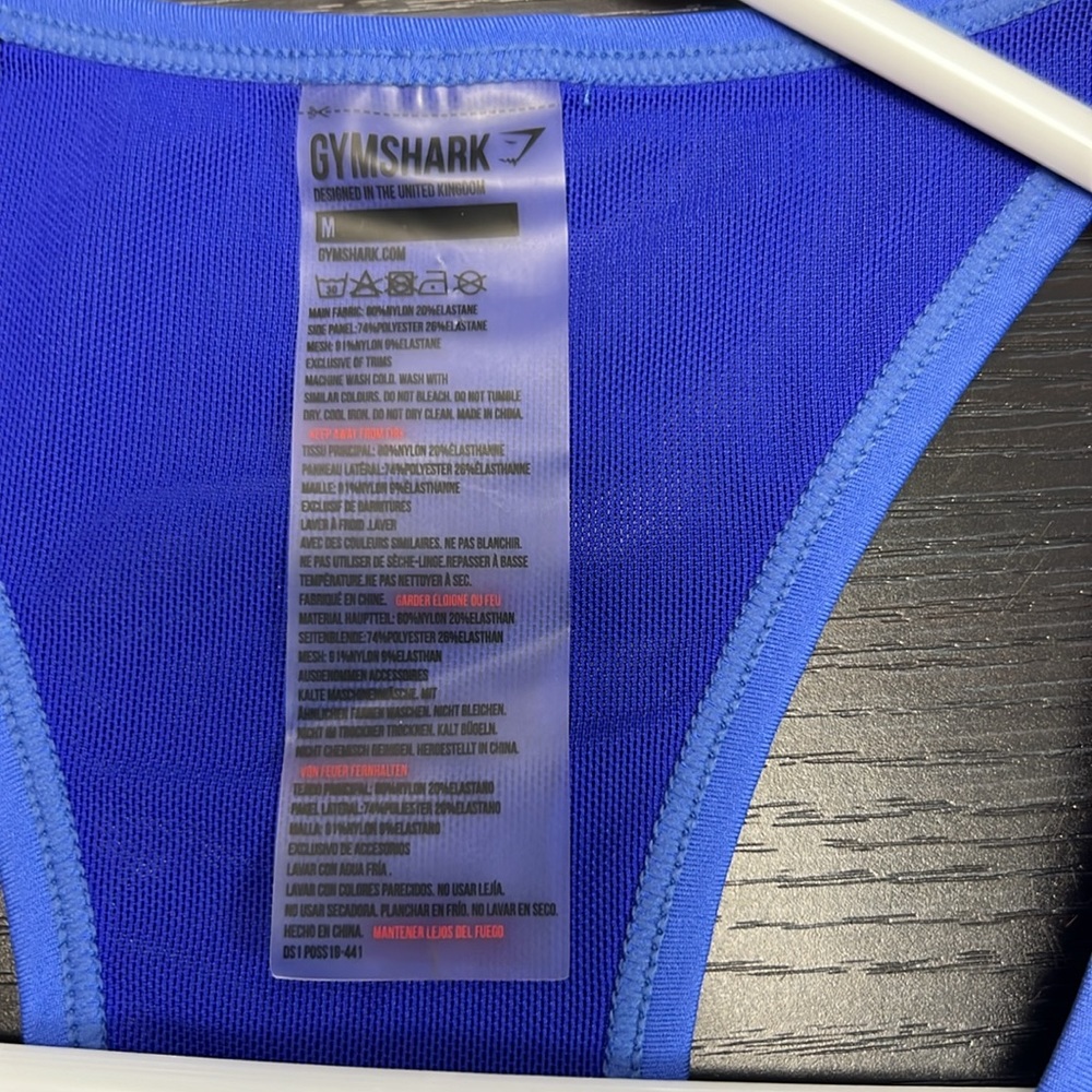 ‎Gymshark - Picture 6 of 6